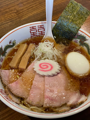 麺屋 バンザイ 사진 4