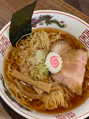 麺屋 バンザイ 사진 3