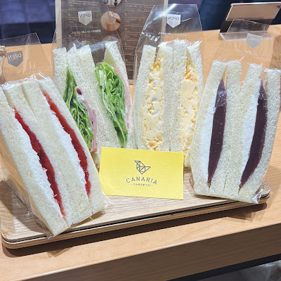 Canaria Sandwich 사진 2