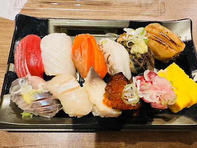 Nemuro Hanamaru Standing Sushi Bar Kinshicho Termina 사진 4