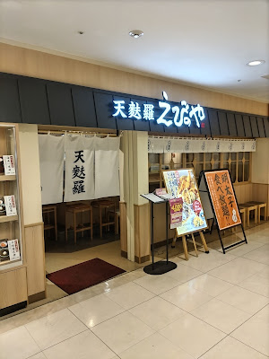 coin space コインスペース アルカキット錦糸町店 사진 5