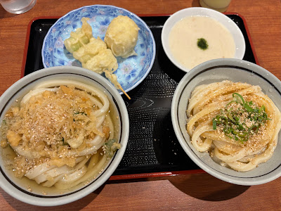 Tsurukoudon 사진 2