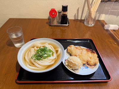 Tsurukoudon 사진 3