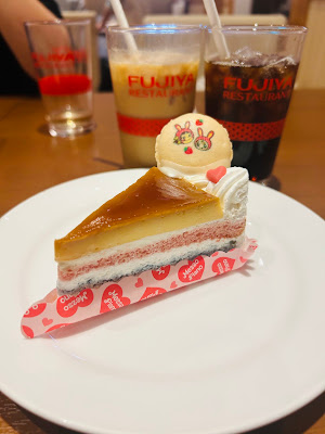 FUJIYA Arcakit Kinshicho Store 사진 3