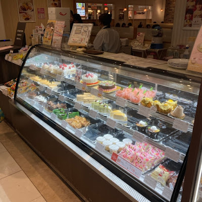 FUJIYA Arcakit Kinshicho Store 사진 4