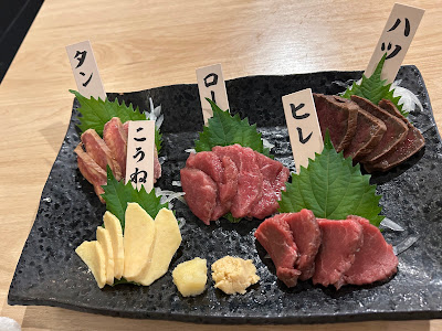 馬肉料理専門店 馬鹿うま錦糸町店 사진 3