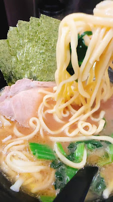 Yah Yah Ya Yokohama Iekei Ramen 사진 2