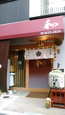 和 사진 3