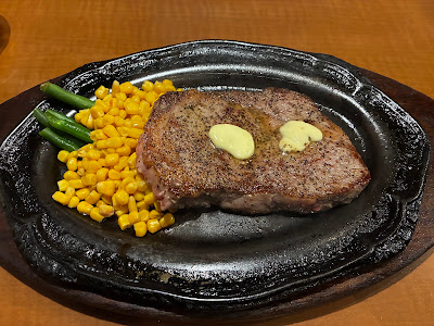 Billy the Kid Steakhouse 사진 3