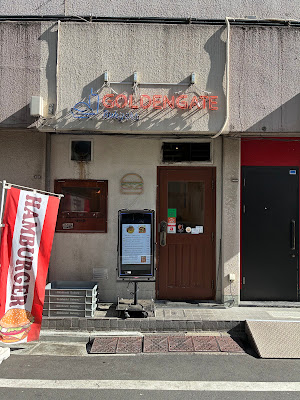Golden Gate Burger 亀戸 사진 3