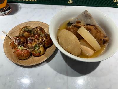DIASキッチン 사진 2