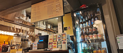 越南路 カメイドクロック店 사진 2