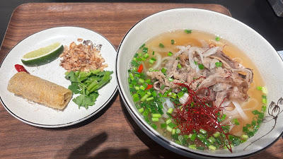 越南路 カメイドクロック店 사진 3
