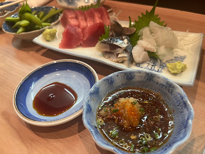 志げ 사진 4