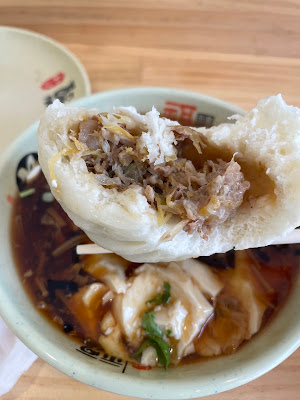 聚福 사진 4