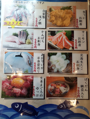 Kura 사진 3