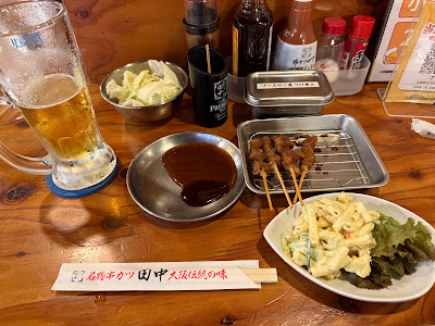 꼬치 카츠 다나카 Kameido 사진 4