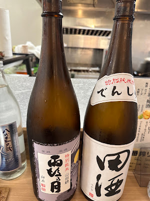 魚平 사진 4