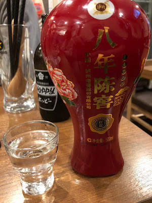 Asobitei 사진 4