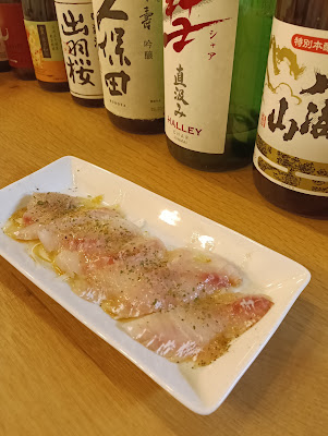 HARUMAKI酒場 ウツギ 사진 4
