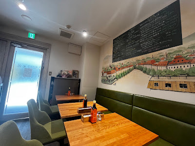 Restaurant Shichijo 사진 2