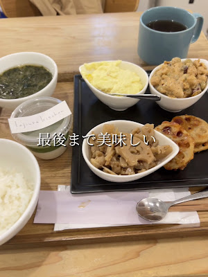 街の惣菜やlojiura kitchen 사진 2