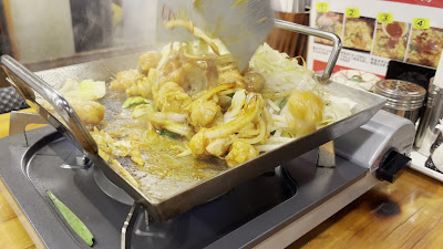 博多天神 もつ鍋 お多福 三鷹店 사진 2