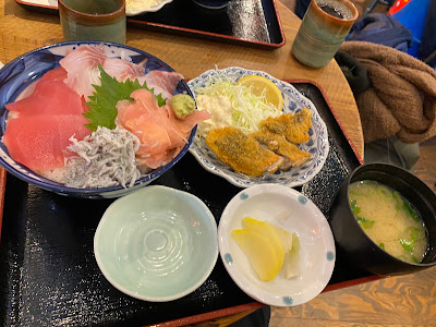 みたかドラム缶横丁 사진 2