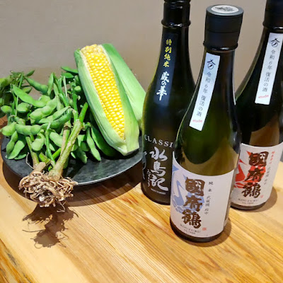 旬菜料理 よしかわ 사진 3
