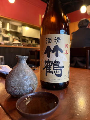 Hinemosu 사진 2