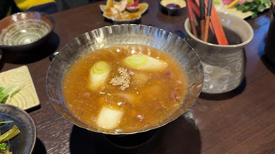 三鷹 風追ゐ 사진 2