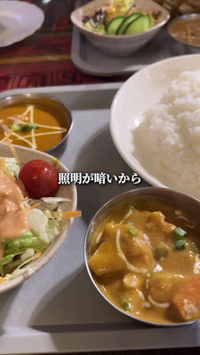 ネパール インド レストラン ヒマラヤ 사진 2