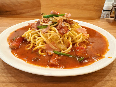 親父のあんかけパスタ、 사진 4
