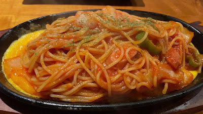 TATSU家 사진 2