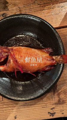 Sengyoya 사진 2