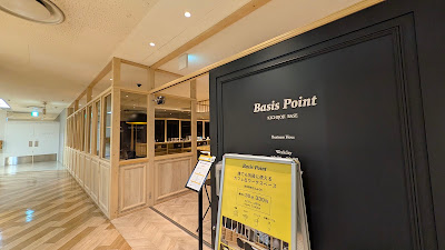 BasisPoint 吉祥寺マルイ店 사진 5