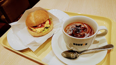 Doutor 사진 3