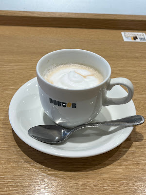 Doutor 사진 4