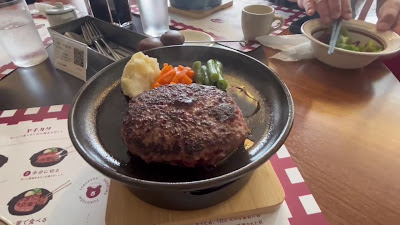 とろけるハンバーグ 福よし 吉祥寺店 사진 2