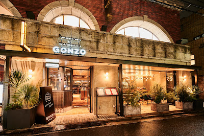 GONZO 吉祥寺店 사진 2