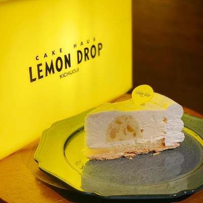 Lemon Drop 사진 3