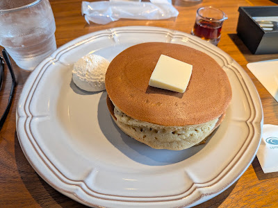 珈琲館 吉祥寺北口駅前店 사진 4