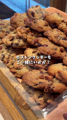 PUG 吉祥寺パルコ店 사진 2
