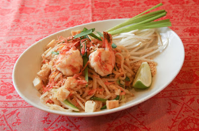 タイ料理キング サイアム吉祥寺本店 사진 4