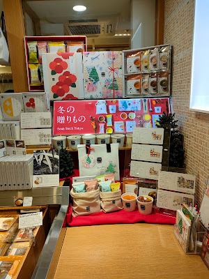 Soup Stock Tokyo 사진 2
