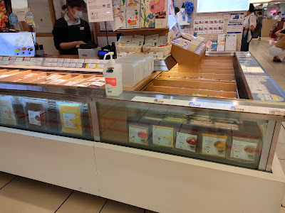 Soup Stock Tokyo 사진 4
