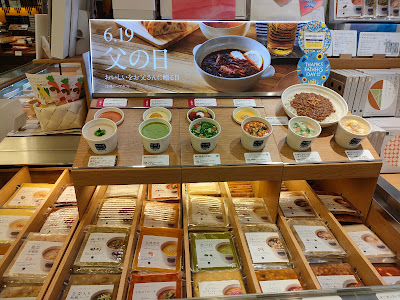 Soup Stock Tokyo 사진 3