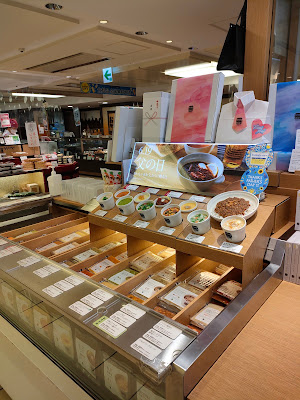 Soup Stock Tokyo 사진 5