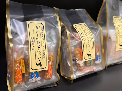 SALON adm et ropé (サロン アダム エ ロペ) サロン アダム エ ロペ アトレ吉祥寺 사진 5