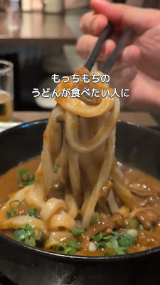 Shiraishi 사진 2